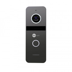 Комплект видеодомофона NeoLight KAPPA HD Белый Одеса