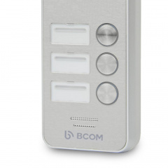 Відеопанель BCOM BT-403HD Silver на 3 абоненти Суми