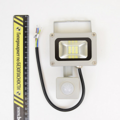 LED-прожектор Lightwell LW-10W-220PIR із датчиком руху Київ