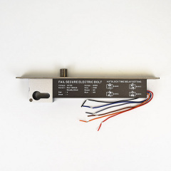 Замок ригельний YB-600B(LED) врізний для системи контролю доступу Київ