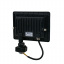 Прожектор світлодіодний з датчиком руху Lightwell LW-FL-B-30-S 30 W 301048 Хуст