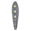Светильник светодиодный Lightwell LW-COB65K-150 COB консольный 150W Костополь