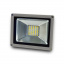 Комплект LED-прожектор Lightwell LW-20W-220 та Датчик руху з сенсором освітленості AMRS Бердичів