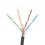 Кабель витая пара GoldMine GM UTP 4х2х24AWG(0,51) СU CAT.5E PE бухта 305 м Черновцы