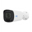 IP відеокамера UNC UNW-5MAFIRP-50W/2.8-12A E циліндрична 5 Мп Кропивницький