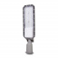 Светильник светодиодный Lightwell ZY-DY11-65K-200W SMD консольный поворотный 200W Киев