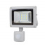 LED-прожектор Lightwell LW-20W-220PIR с датчиком движения Одесса