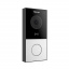 IP-вызывная панель с Wi-Fi 2 Мп Akuvox E12W Київ