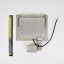 LED-прожектор Lightwell LW-50W-220PIR із датчиком руху Херсон