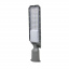 Светильник светодиодный Lightwell LW-SMD-65K-50W SMD консольный 50W Новомосковск
