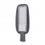 Светильник светодиодный Lightwell ZY-DY11-65K-100W SMD консольный поворотный 100W Софиевская Борщаговка