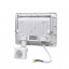 Комплект світлодіодних прожекторів Lightwell 50W з датчиком руху 5 шт (LW-FL-W-50-S) Київ