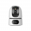 Відеокамера IP Speed Dome IMOU IPC-S2XP-10M0WED Ізмаїл