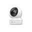 IP-видеокамера с Wi-Fi поворотная 2 Мп EZVIZ CS-H6c 1080P Киев
