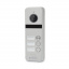 Відеопанель BCOM BT-403HD Silver на 3 абоненти Суми