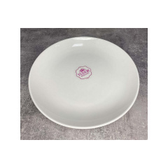 Тарелка обеденная 25,5 см Tudor Royal White TU2204-4 Черкассы