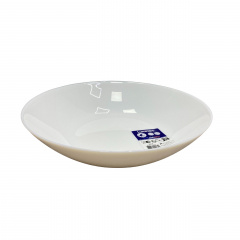 Тарелка суповая 20 см Luminarc Zelie V3730/V6234 Киев