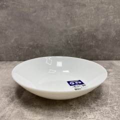 Тарелка суповая 20 см Luminarc Zelie V3730/V6234 Киев