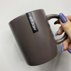 Чашка керамічна 360 мл Ardesto Lucca Grey brown AR2930GMC Херсон