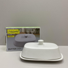 Маслянка керамічна 18,8х12,9х7,5 см Maestro MR-20002-45 White Харків