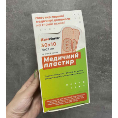 Медицинский пластырь 30 пач *10 шт ProPlaster Одесса