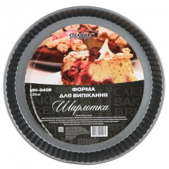 Форма для випікання Шарлотка STENSON MH-0408 Хуст