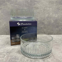 Набор салатников 2 шт Pasabahce Elysia 530042 Киев