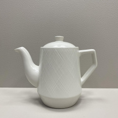 Чайник 800 мл керамический Maestro MR-20002-08 White Киев