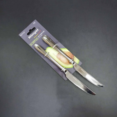 Набір столових ножів Ringel Scorpius 4 предмети (RG-3115-4/1) Суми