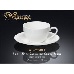 Чашка для капучино Wilmax WL-993001 Olivia 180 мл Київ
