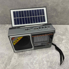 Радио-фонарь на солнечной батарее на аккумуляторе Solar Charge S-1521BTS серое Житомир