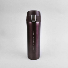 Термокухоль Maestro Brown MR-1641-45 Київ