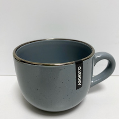 Чашка керамическая 480 мл Ardesto Bagheria Grey AR2648GREY Сумы