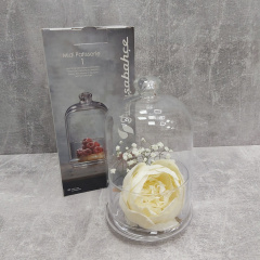Емкость с крышкой (лимонница, конфета) 505 мл Pasabahce Pattiserie 96889 Тернополь
