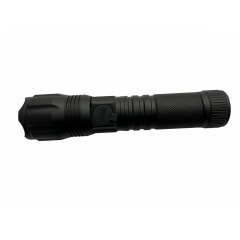 Фонарик аккумуляторный X-Balog BL-M02R/7596 Киев