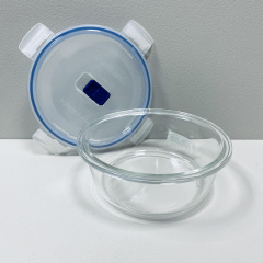 Контейнер скляний 920 мл круглий Luminarc Pure Box Active P3555 Київ