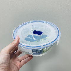 Контейнер скляний 920 мл круглий Luminarc Pure Box Active P3555 Київ