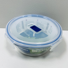 Контейнер скляний 920 мл круглий Luminarc Pure Box Active P3555 Київ