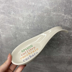 Підставка під ложку керамічна 22*8,2*3 см Maestro MR-20033-46 Херсон