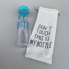 Бутылка для воды My Bottle с чехлом 500 мл прозрачно-голубой Полтава