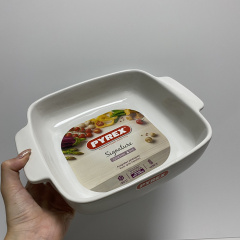 Форма керамическая для запекания 22*22 см Pyrex Signature SG22SR1/7046 Кропивницкий
