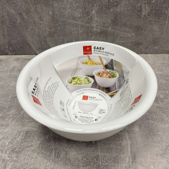 Миска-салатник 25 см 3 л Bormioli Rocco Easy 123200 Київ