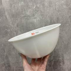 Миска-салатник 25 см 3 л Bormioli Rocco Easy 123200 Київ