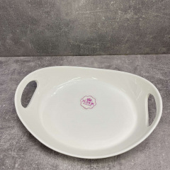 Блюдо порцелянове глибоке з ручками Tudor Royal White England 26 см TU1281-2 Ізюм