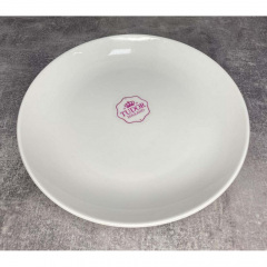Тарілка десертна 23 см Tudor Royal White TU2204-3 Черкаси