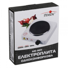 Плита электрическая настольная белая Stenson 0011ME (1 конфорка, диск) Ужгород