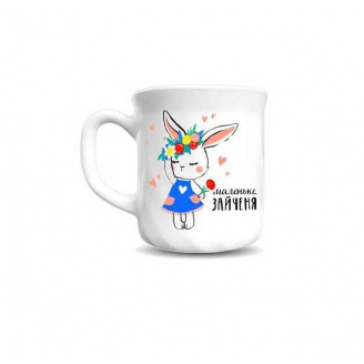 Кружка склокерамічна 290 мл 