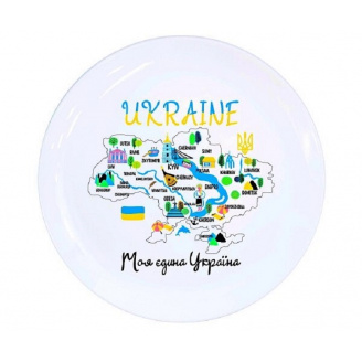 Тарілка Kvarta Україна 25 см 1210 в коробці