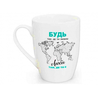 Кухоль керамічний 360 мл 