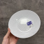 Тарелка суповая 20 см Luminarc Zelie V3730/V6234 Киев